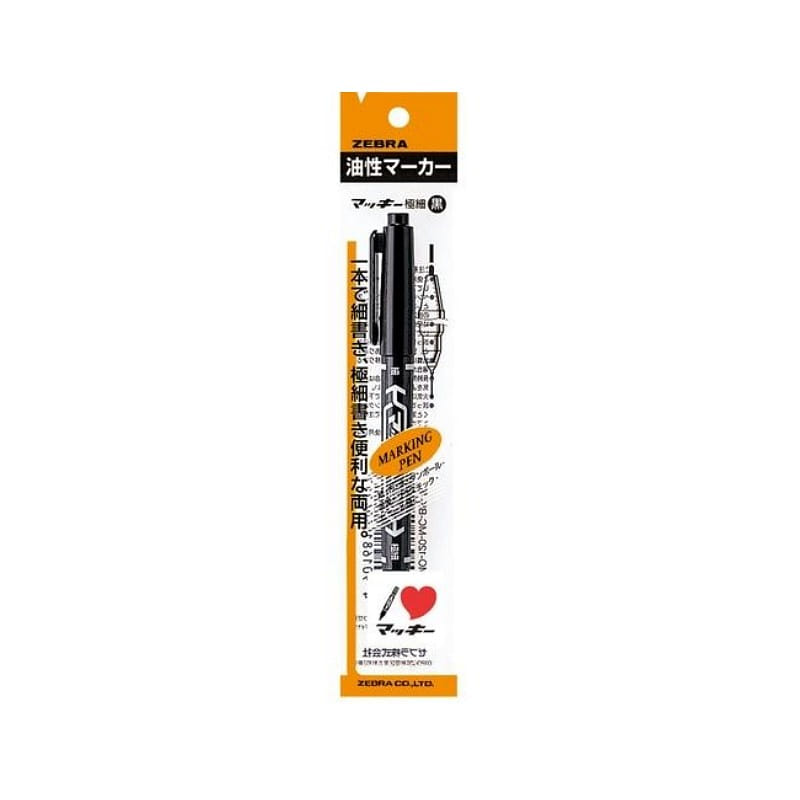Zebra Oil-based Marker Mackee Extra Fine Black 1 개