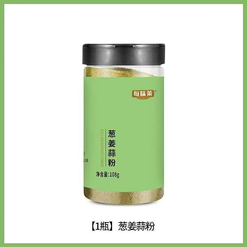 Pure ginger and garlic powder, garlic, ginger powder, chives, edible stir-fry, cooking, barbecue, sprinkles, mixing, marinating, seasoning, household *1 pack 100 g