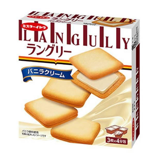 weee product zoom image