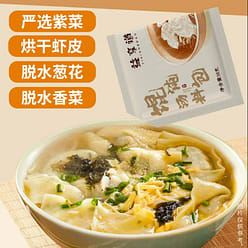 Wonton Soup Packet Shrimp Soup 250 g