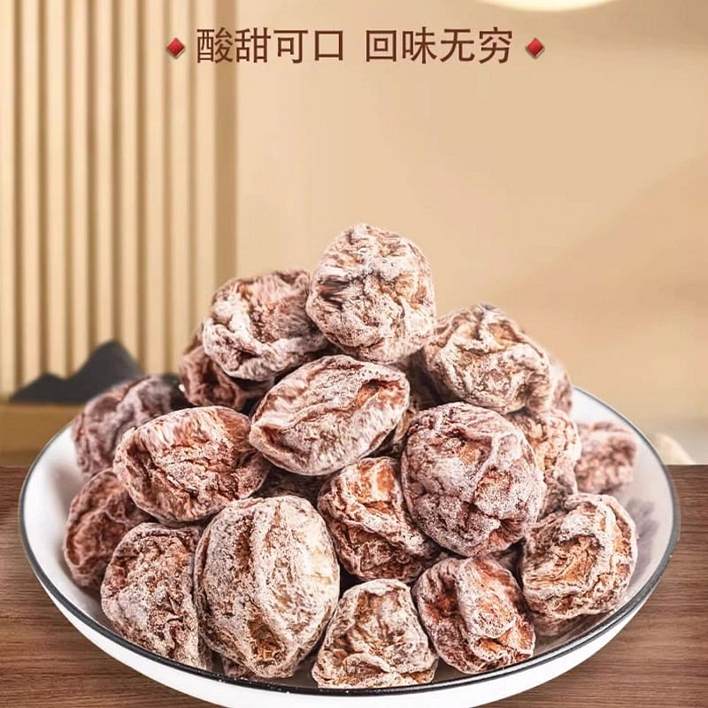 Dried Plum 120 그램