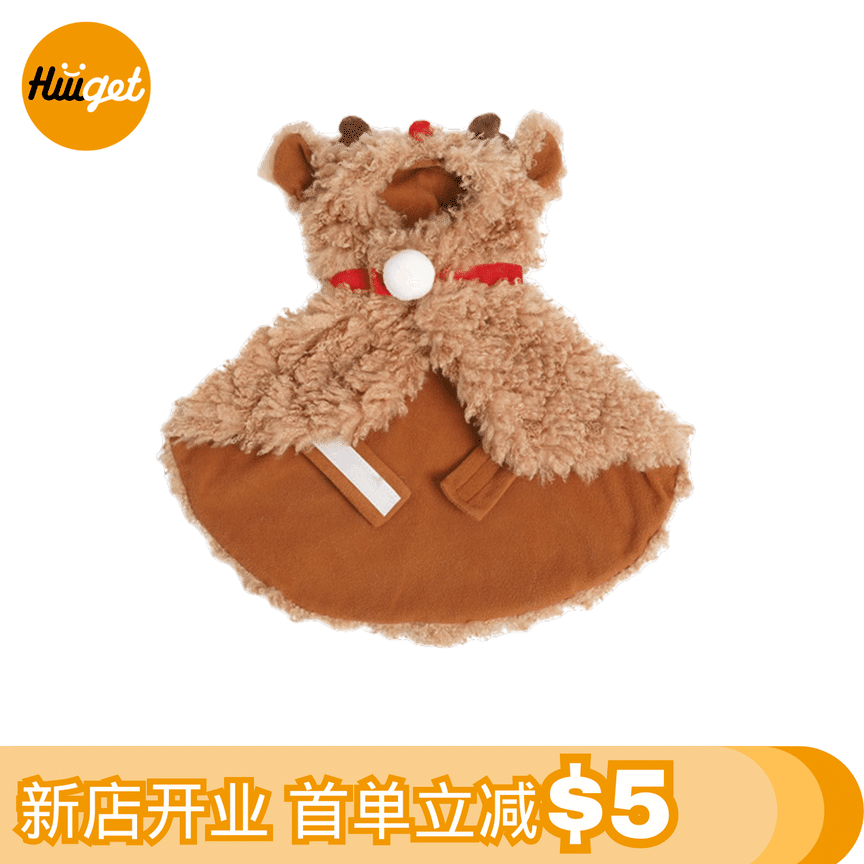 weee product zoom image