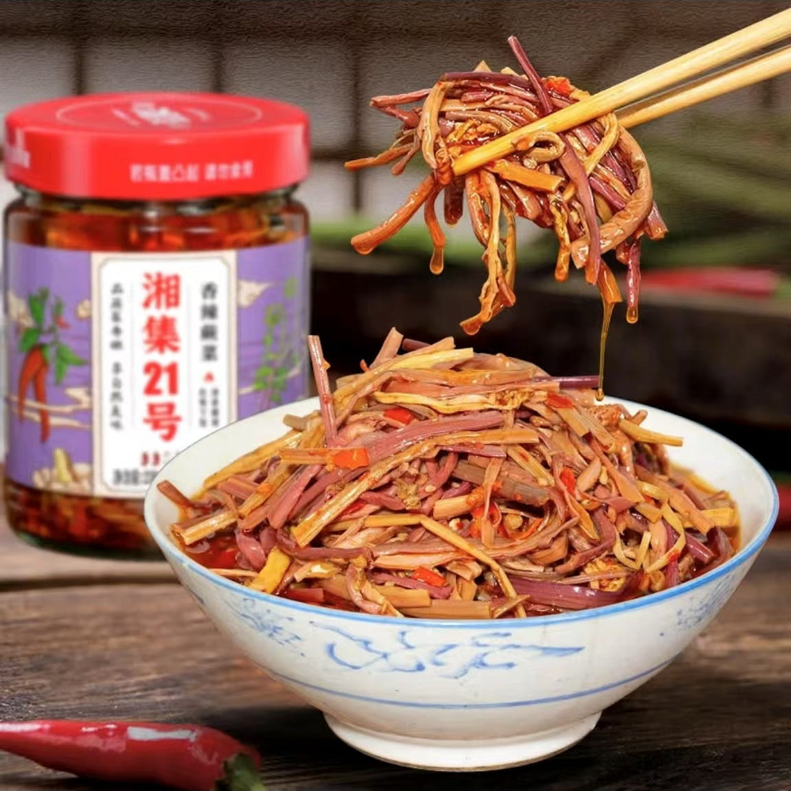 Xiangji spicy bracken to eat 238 그램