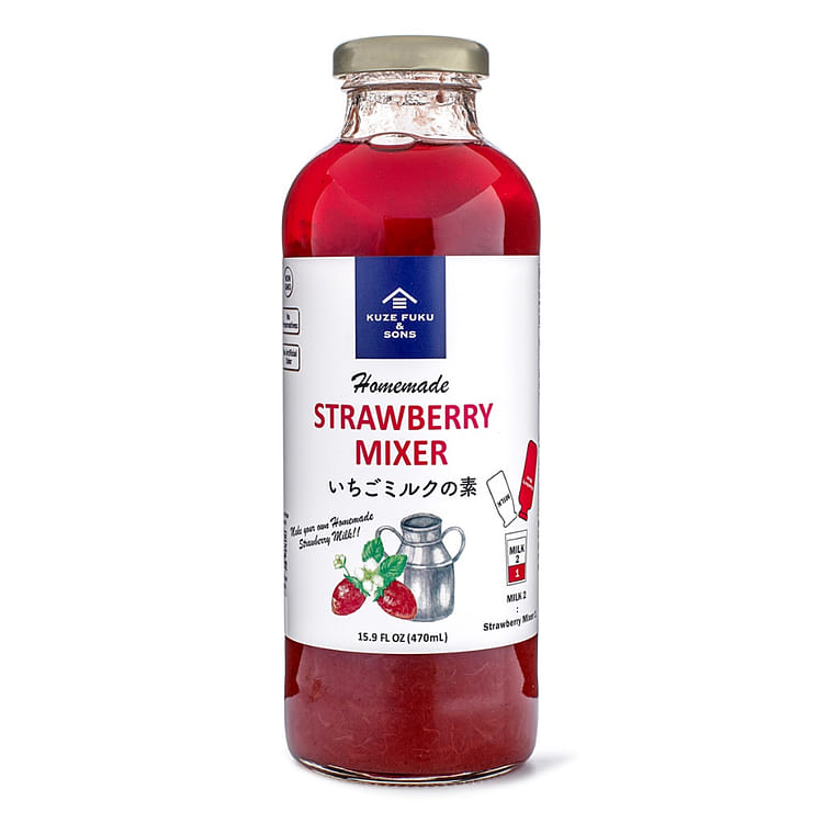 strawberryさん 2/18 発売予定！adidas Originals ZX 8000 “Strawberry Latte