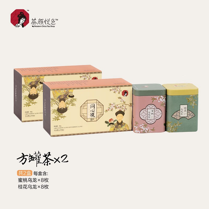 CYYS |  Osmanthus Oolong & Peach Oolong Gift Tea Bags 32 packs  80g 4 can