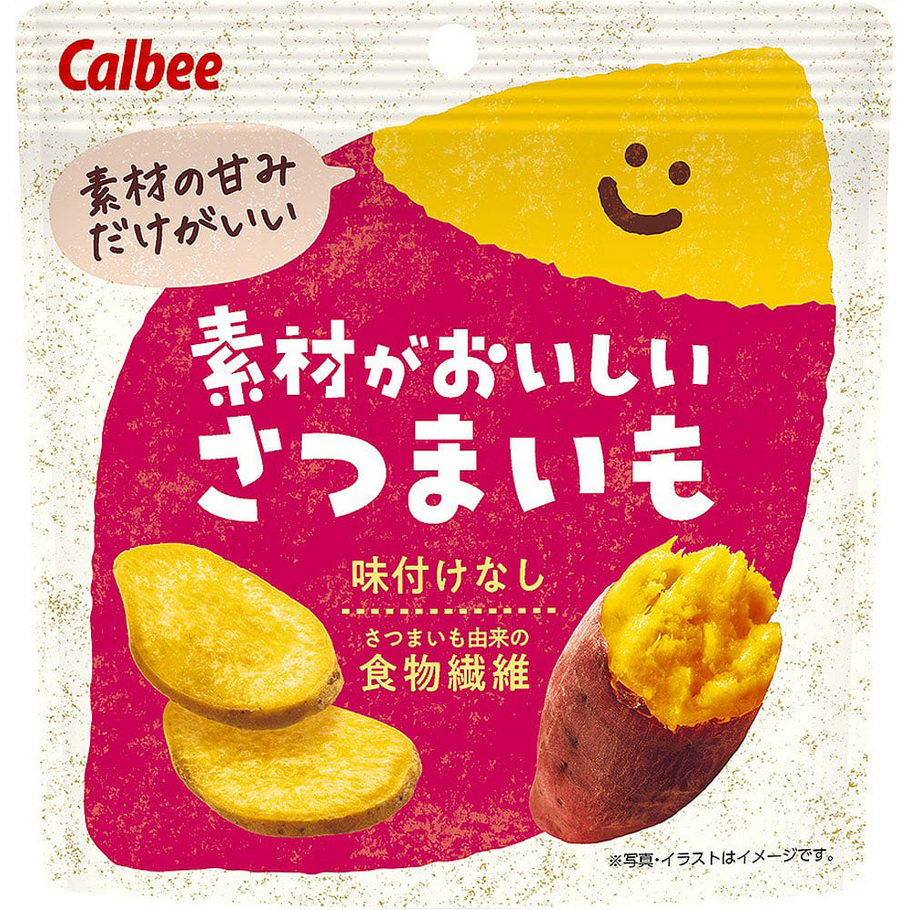 Calbee Delicious Crispy Sweet Potato Chips 38g 1 개