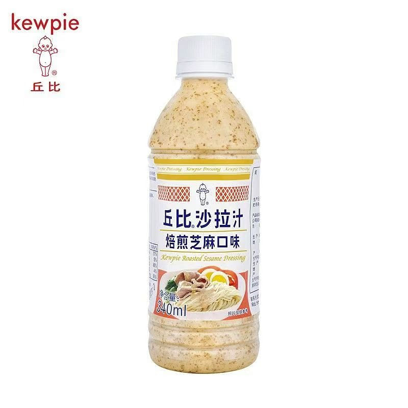 Qubi Salad Juice 340ml * 1 bottle roasted sesame paste mixed with noodles, vegetable salad, hot pot dipping sauce 340 밀리리터