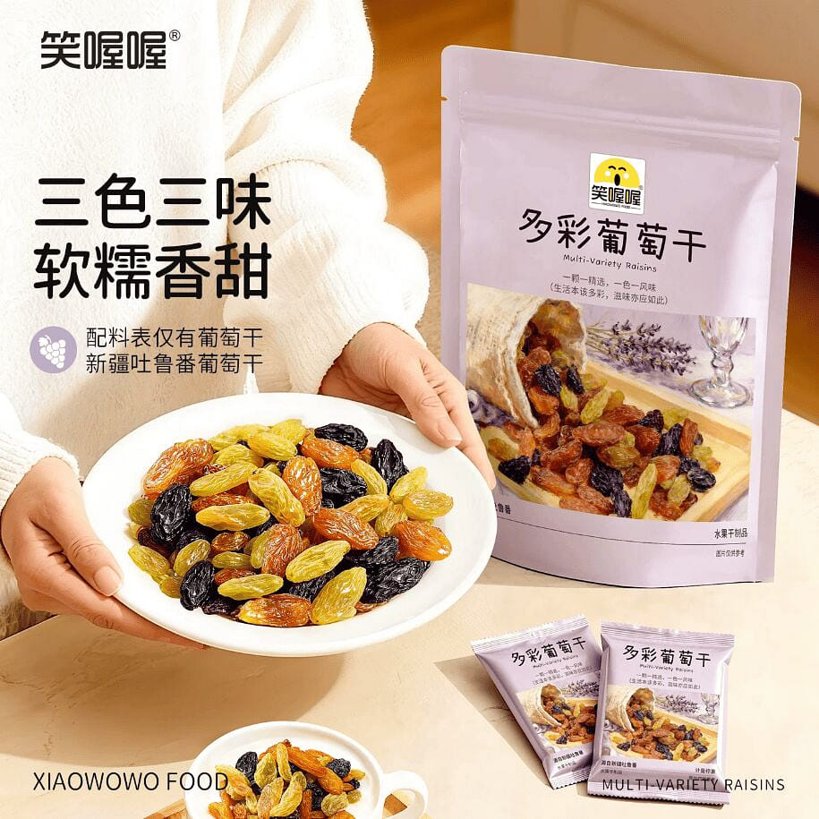 Laughing, oh, Xinjiang colorful raisins 254g * 1 254 g