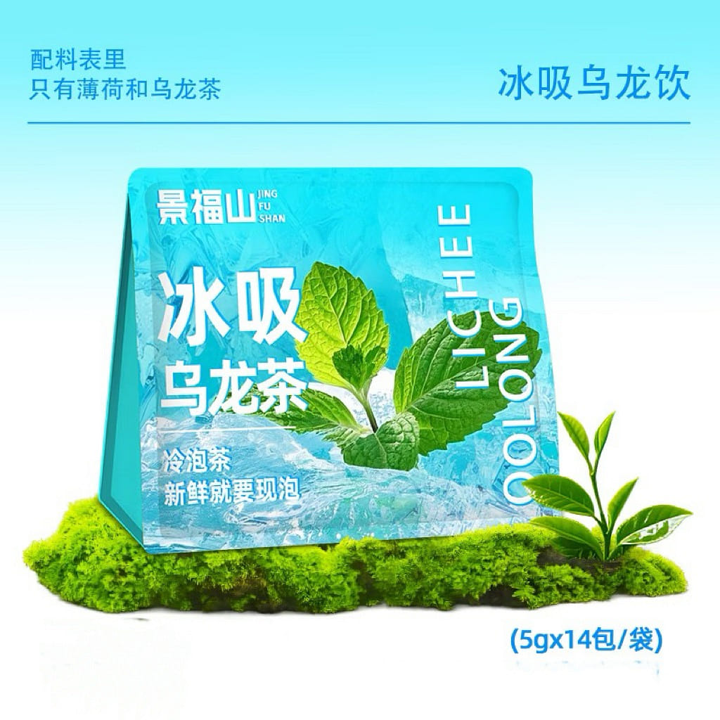 Jingfu Mountain Ice Soaked Oolong Tea 70g Bag 70 g