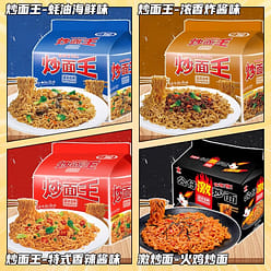 Doll Fried sauce Fried Noodles King 404g 404 g