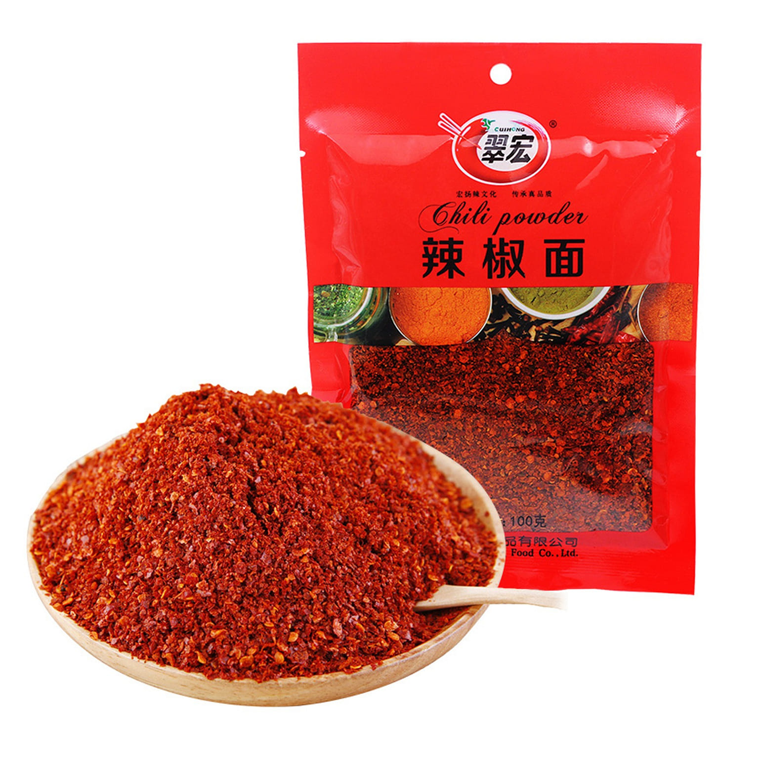 Chinese Sichuan red Chili Powder, Original imported of Szechuan, china 3.52 온스