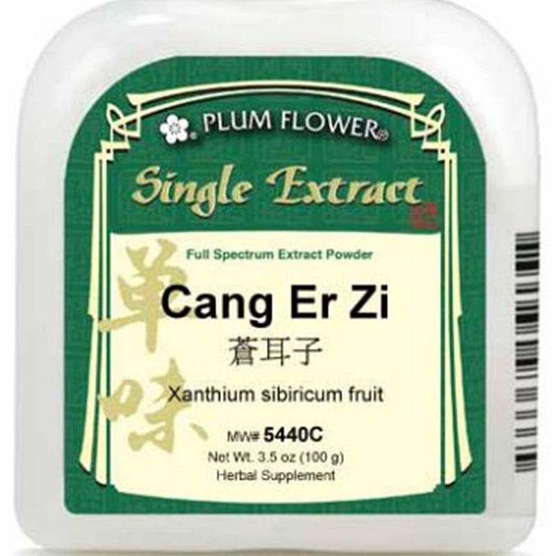 Cang Er Zi, extract powder Xanthium sibiricum fruit 1 ส่วน