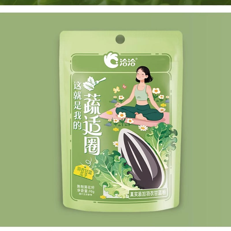 weee product zoom image
