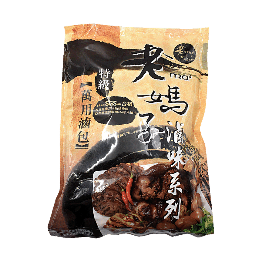 weee product zoom image