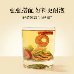 Tangerine peel hawthorn tea 100g*2 cans 200 g