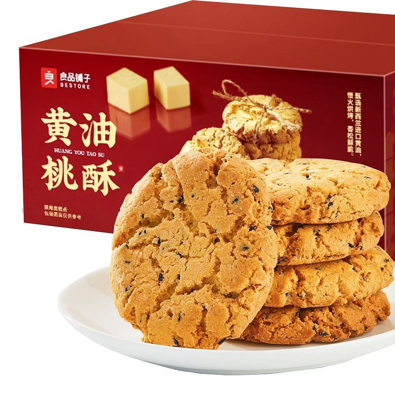 Liangpin Shop butter peach crisp biscuit snack 400 g