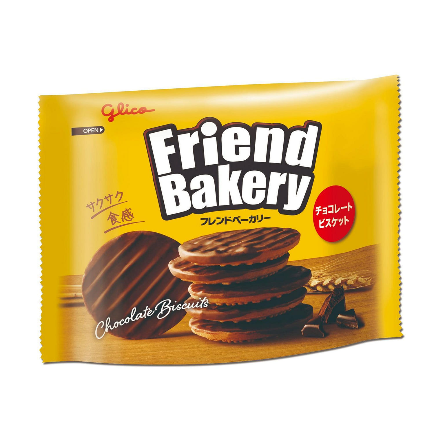 Glico Friend Bakery Milk Chocolate Cookies 51 그램