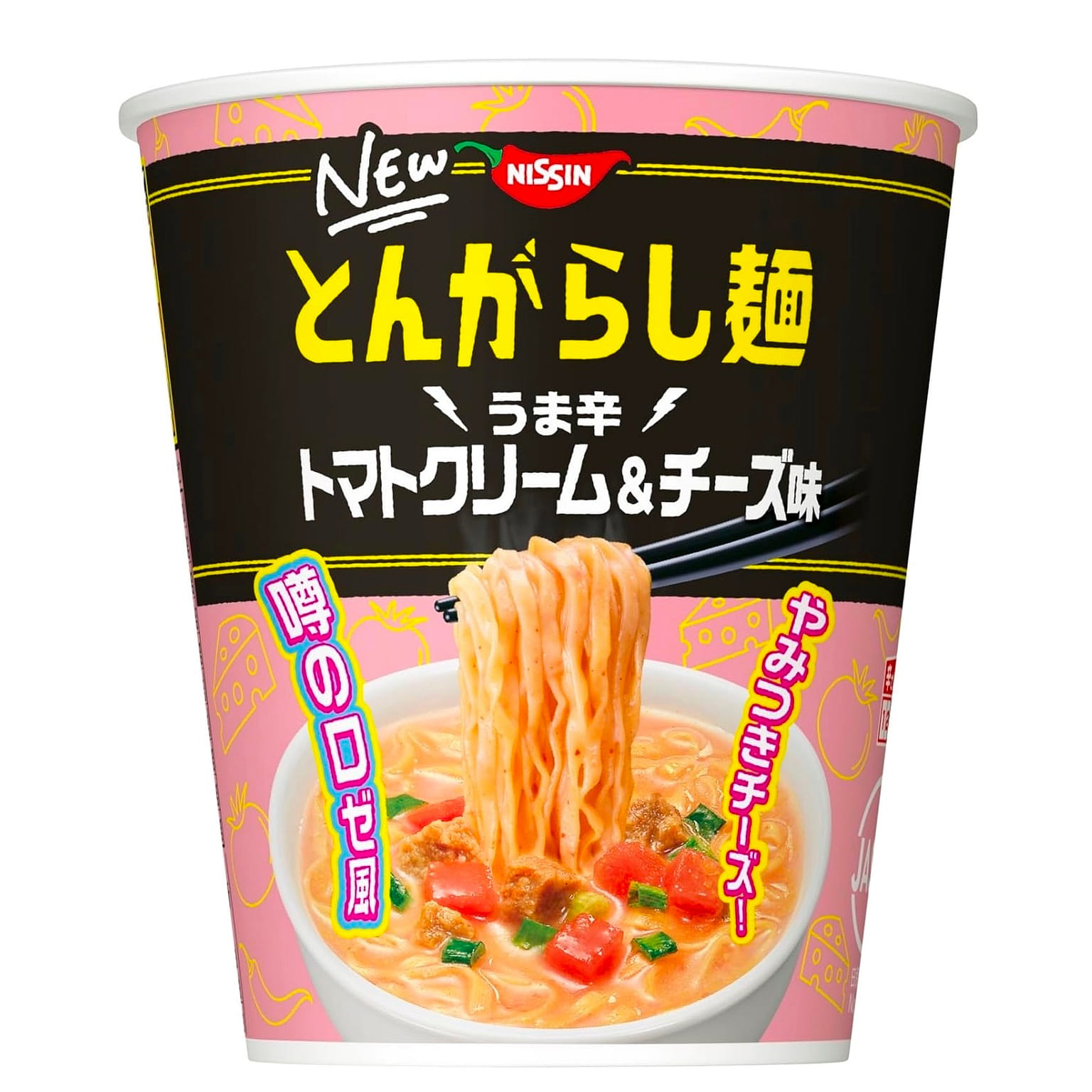 NISSIN Noodles Ramen Cheese Tomato Spicy Japan 67g 1 each