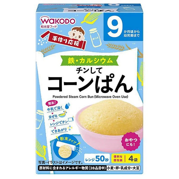 weee product zoom image