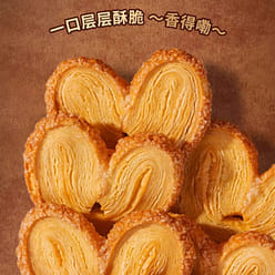 The old Shanghai pastry snack, butterfly pastry 150 g