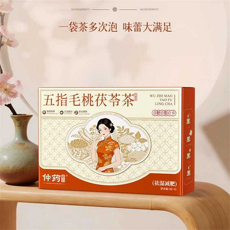Five-finger honeysuckle and poria tea - 1 box 75 g