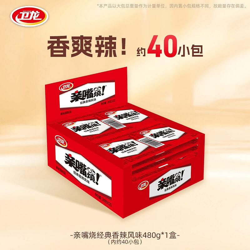 Weilong Spicy strips spicy flavor 480g 480 g