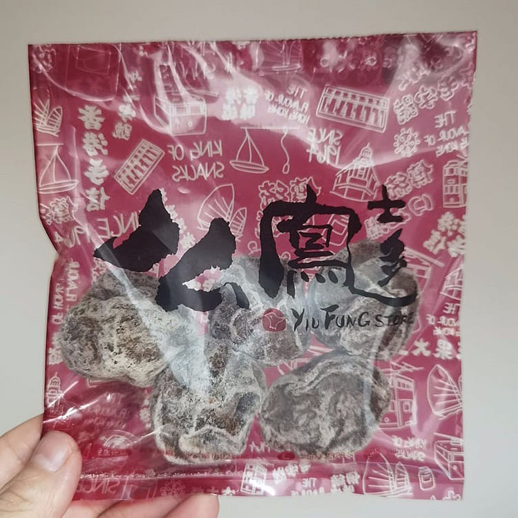 Shang Hai Yiu Fung Superior Dried Plum 37.5 กรัม