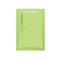 Tea Tree Blemish Clear & Brightening Mask