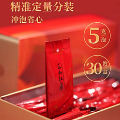 【天福茗茶】天福茗茶正山红茶 武夷山 正山小种 茶叶 礼盒 150 克