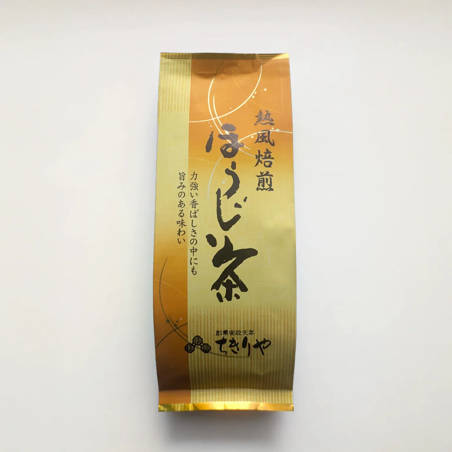 Dry-roasted Hojicha (roasted Japanese Green Tea) 1 each