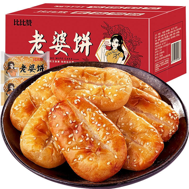 Bibizan laopo pancake independent Xiao packaging 500 그램