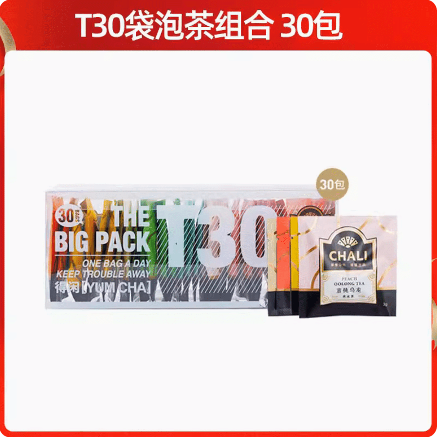 Chali | T30 Tea 30 Bags 96 그램