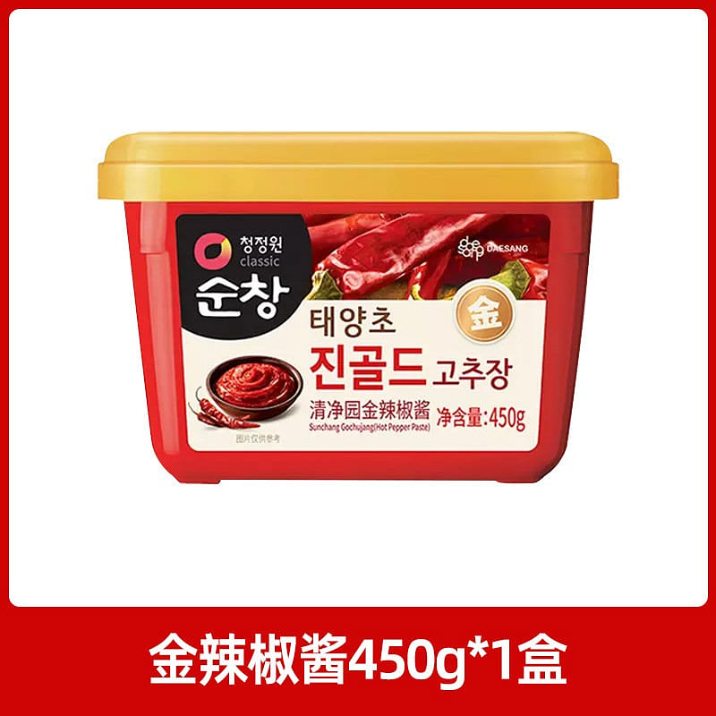 Chungjungone Korean chili paste 450g 450 g