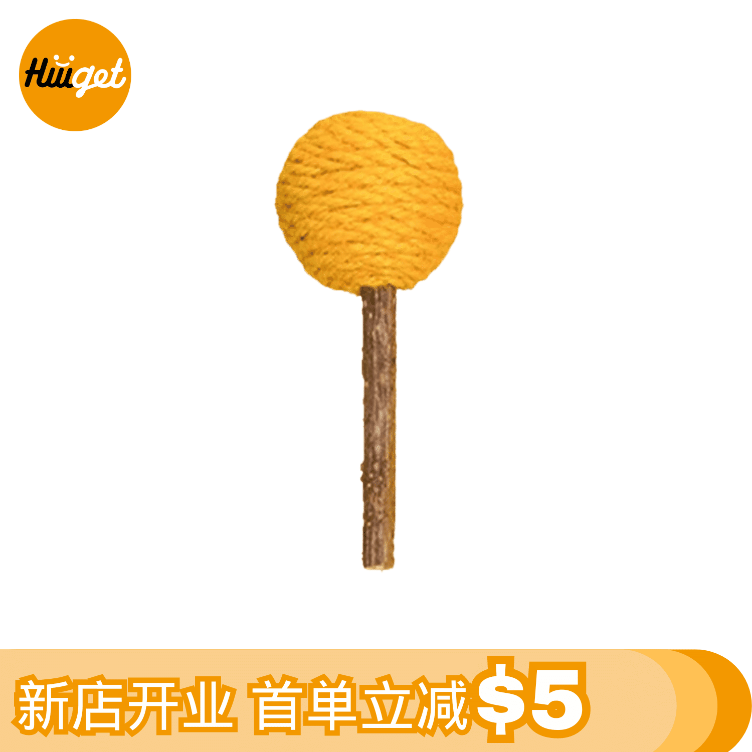 [HiiiGet] Lollipop Polygonum Matatabi Cat Toy-Yellow BBTMTLWJ-HS 1 อัน
