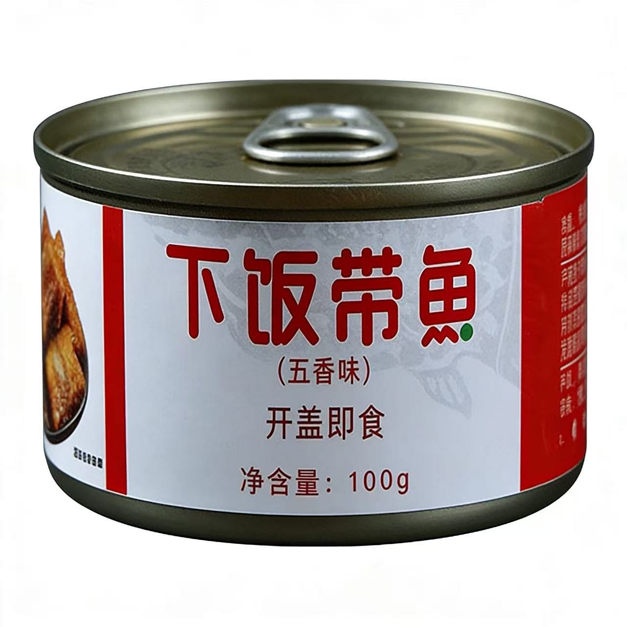 Xingyoulian five spice canned fish 200g 200 กรัม