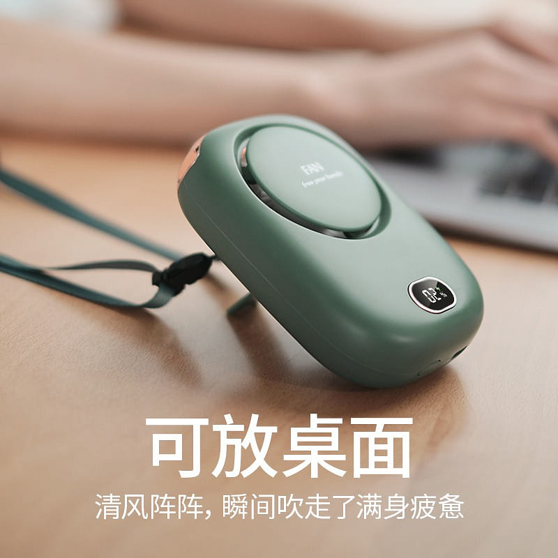 USB Portable Hanging Neck Fan Green 1 개