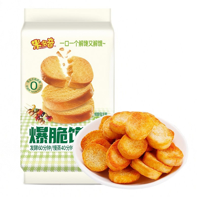 Crispy Croutons (Baked Barbecue Flavor) 75 g