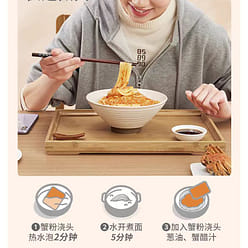 Bu Deng Crab roe noodles 210g*2 boxes 420 g