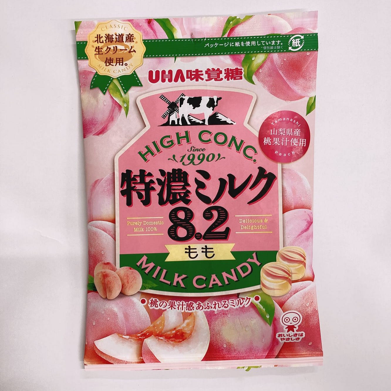 「日本直送」味覚糖・特濃ミルク8.2 もも　70g袋入り 1 個