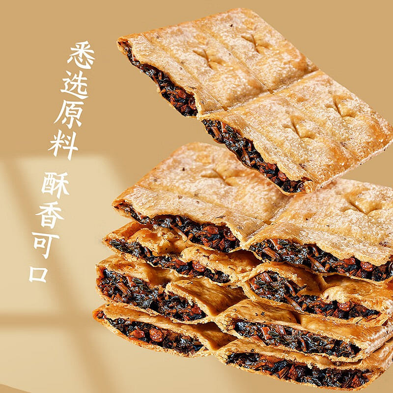 Aji Original Flavor Preserved Vegetable Crispy Wafer 208g/bag, Thin and Crispy C 1 개