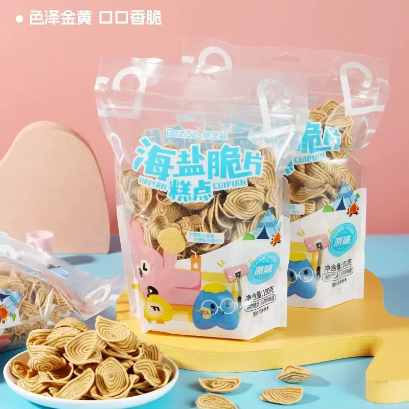 weee product zoom image