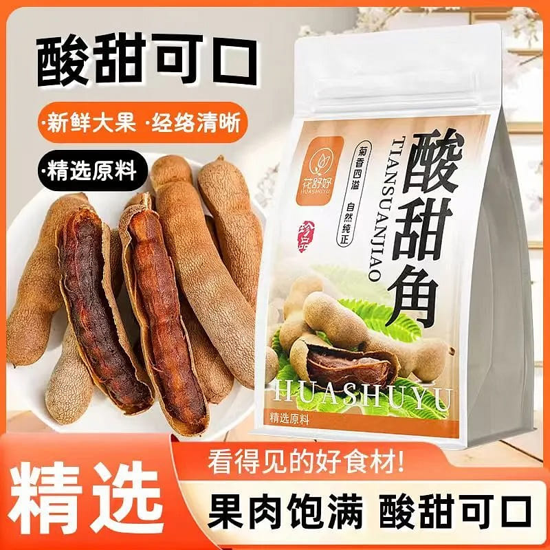 Huashushu Yunnan Sweet Tamarind Dried Fruit 50g*1 50 g