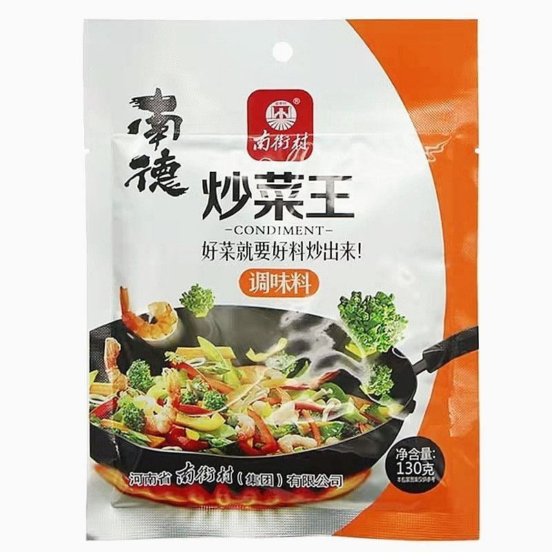 South German seasoning 130 g
