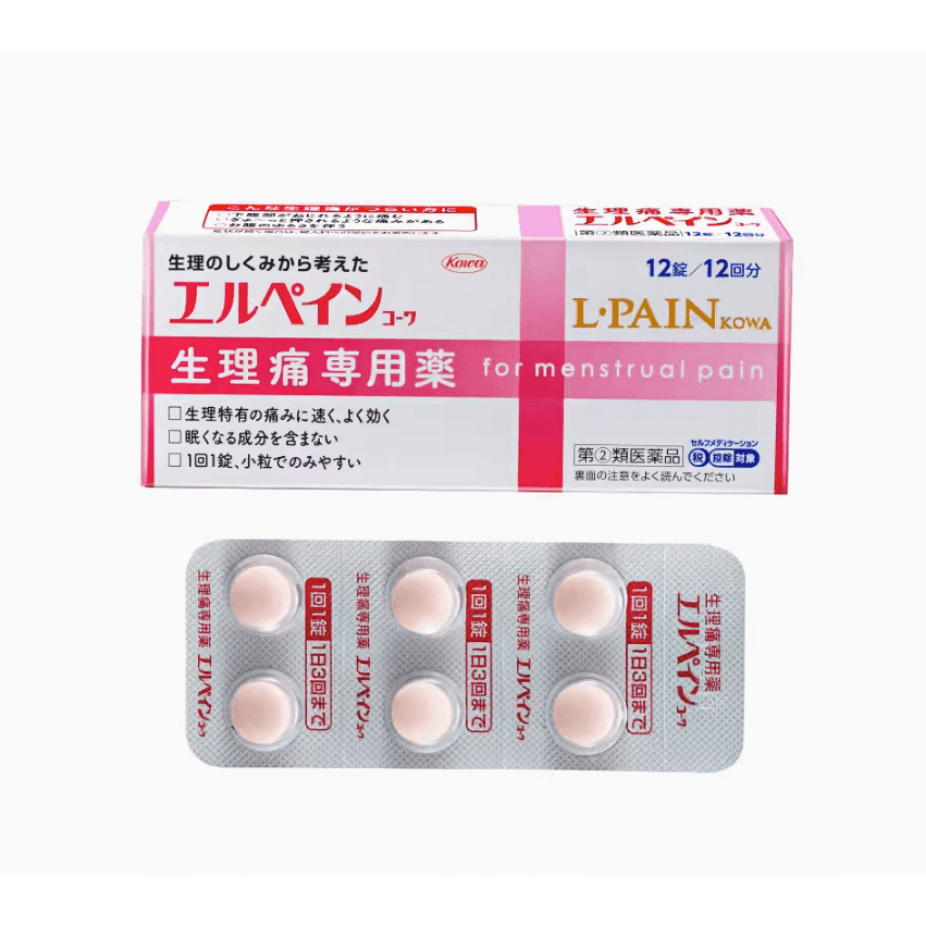 [日本直邮]兴和KOWA生理疼专用止疼YAO布洛芬减缓大姨妈疼止疼YAO12粒 1 份