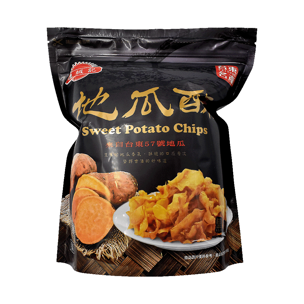 Brown Sugar Sweet Potato Crisp 140 그램