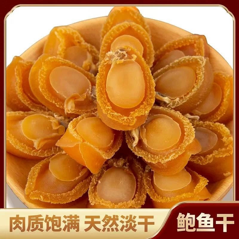 Dalian Top-quality dried abalone 25 pieces per jin 250 그램