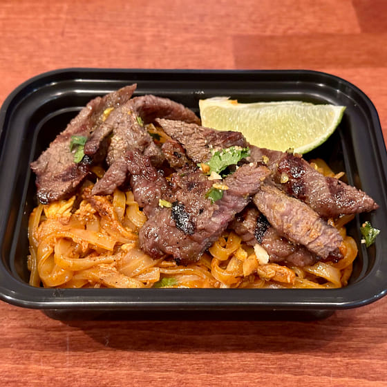 weee_freshgourmet_Mini Pad Thai - Grilled Beef 250 g