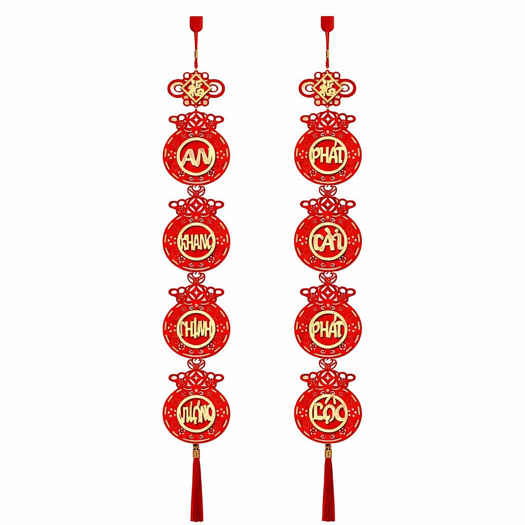 Lunar New Year Couplet Wall Hanging, Set of 2 2 each