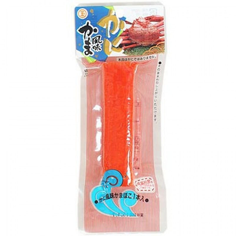 Marutama Fisheries Crab Sticks 1 piece 45g 1 phần