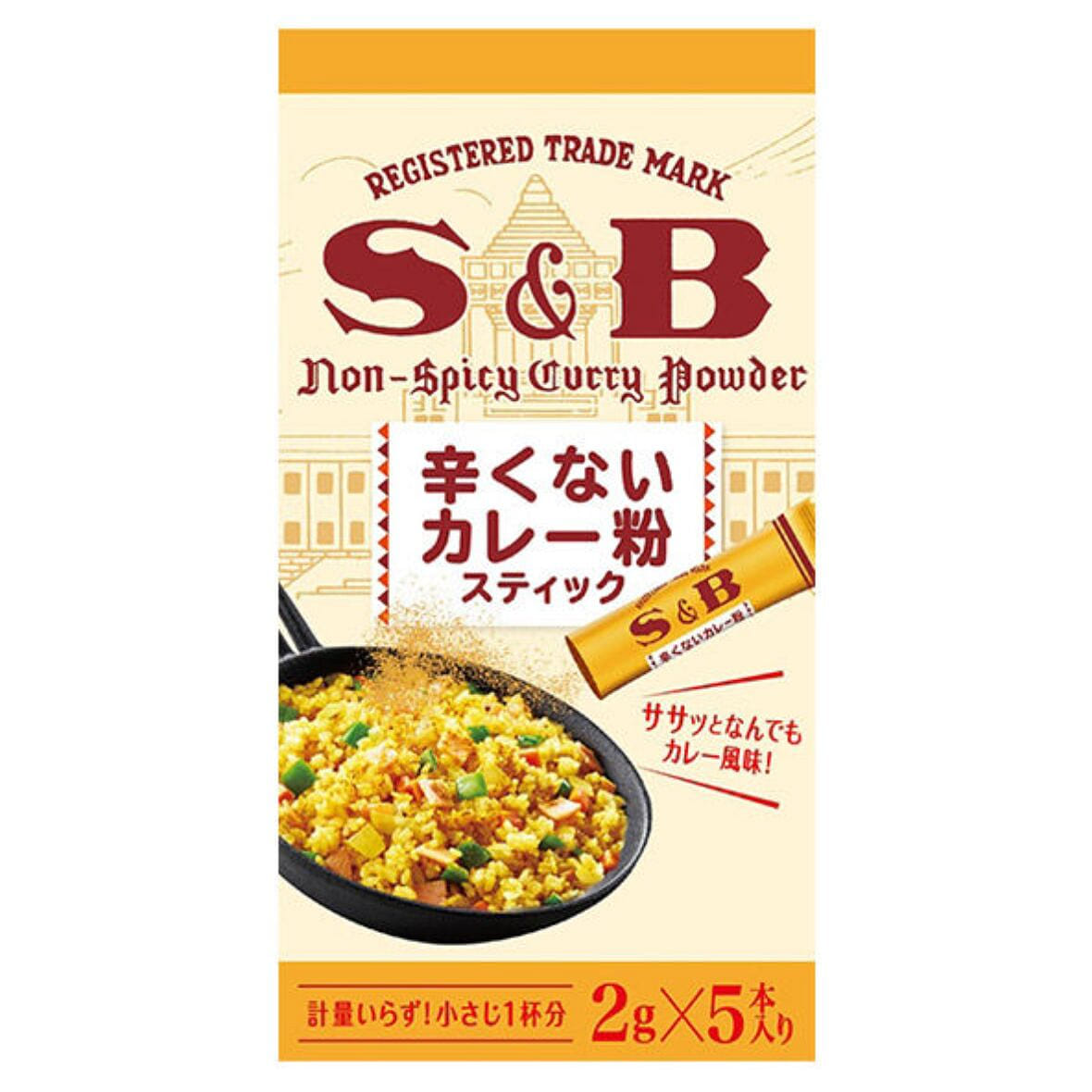 S&B Non Spicy Curry Powder 10g 10 g